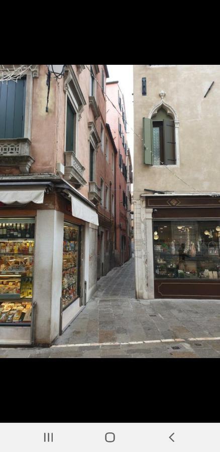 Andrea Venice Flat Mezzanine Floor 外观 照片